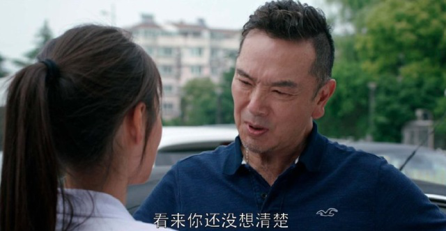 《都挺好》大結局！明玉為何能身價千萬？