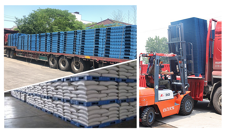 塑料托盤廠家，這里有一份免費的采購方案！